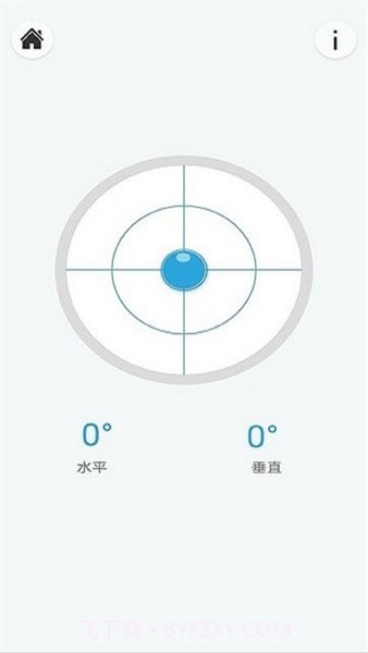 优通水平仪截图2
