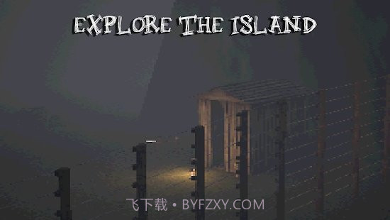 警笛头飞机失事中文版截图1 警笛头飞机失事中文版截图1