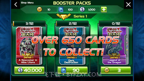 游戏王：口袋世界截图4