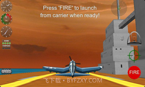 太平洋海军航空兵 pacificfighter截图3