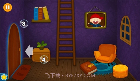 点亮城市中文版游戏截图2 点亮城市中文版游戏截图2