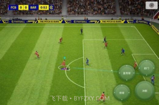 eFootball 2024单机版截图1