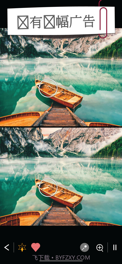 找不同1000+关卡截图1