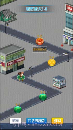 我的枪有点猛v1.0截图3