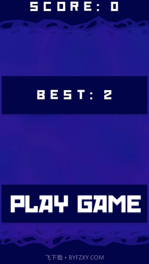 小火箭-穿梭截图1