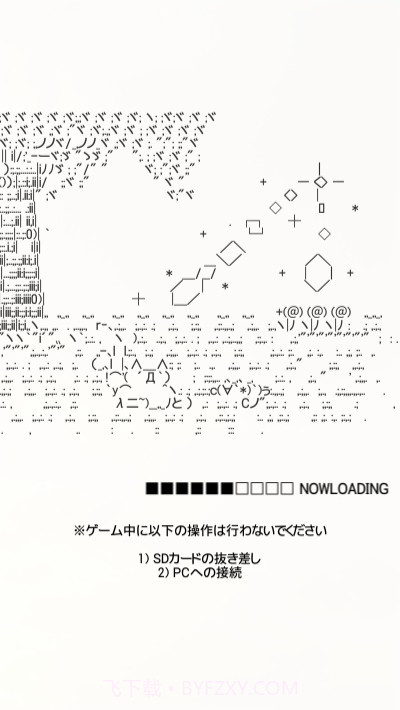 蒙娜蒙截图4 蒙娜蒙截图4