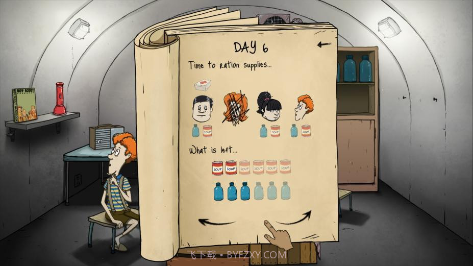 60秒手游截图1 60秒手游截图1