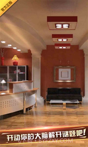 密室逃脱6探索地库截图3