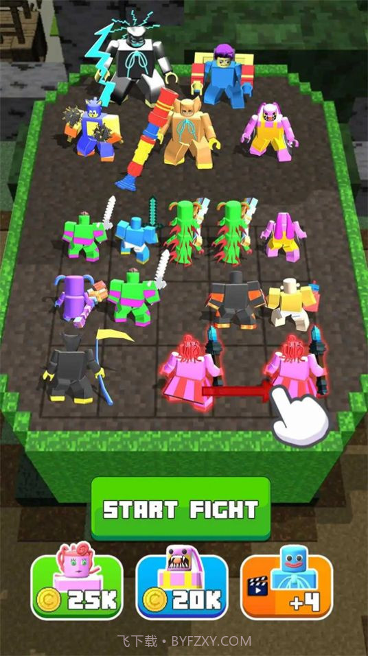 工艺合并战斗截图3