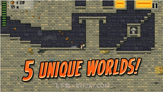 大虫狂奔 Worm Run截图3