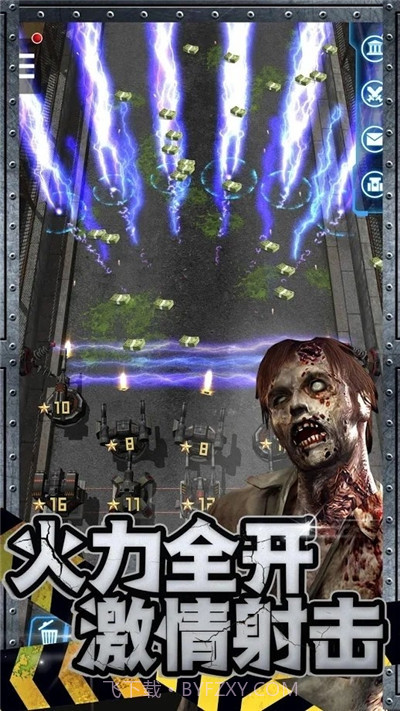 丧尸来了保命要紧截图4 丧尸来了保命要紧截图4