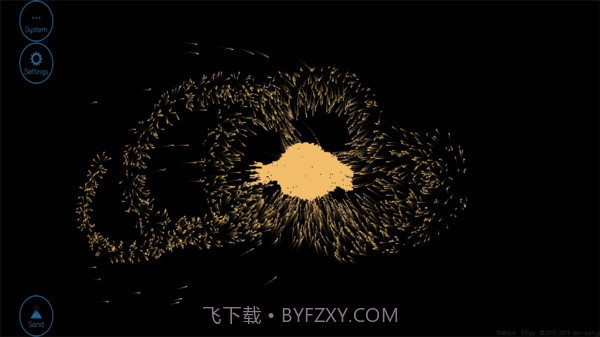 地球编辑器截图1 地球编辑器截图1