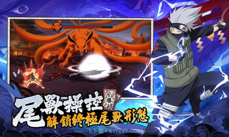 终极奥义千年杀截图3 终极奥义千年杀截图3