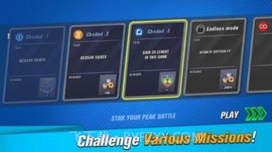 超级拖车战截图1