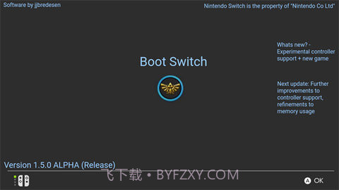 任天堂switch模拟器截图2