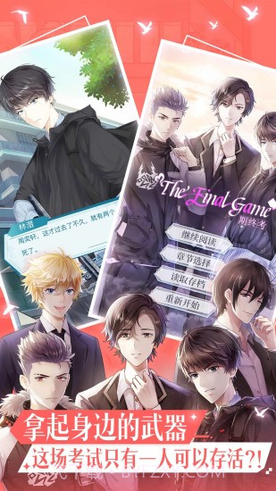 哆哒DoDa截图3 哆哒DoDa截图3