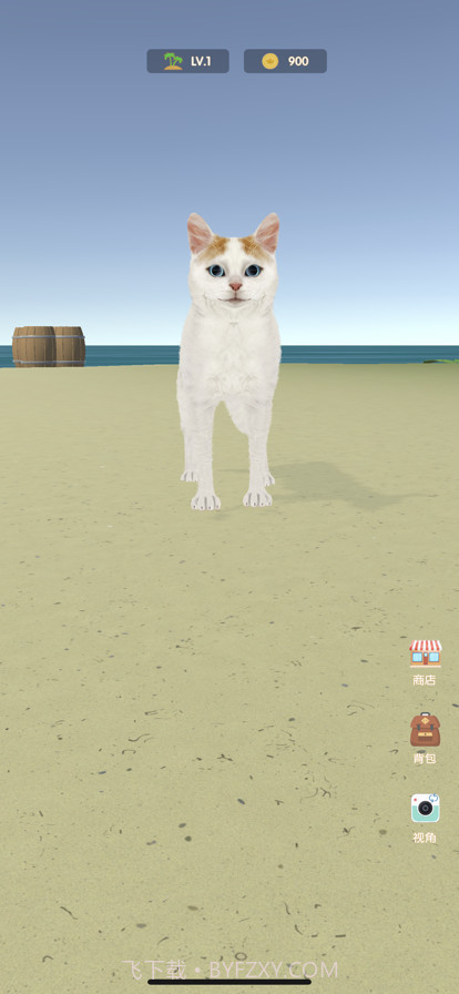 猫咪与小岛截图3