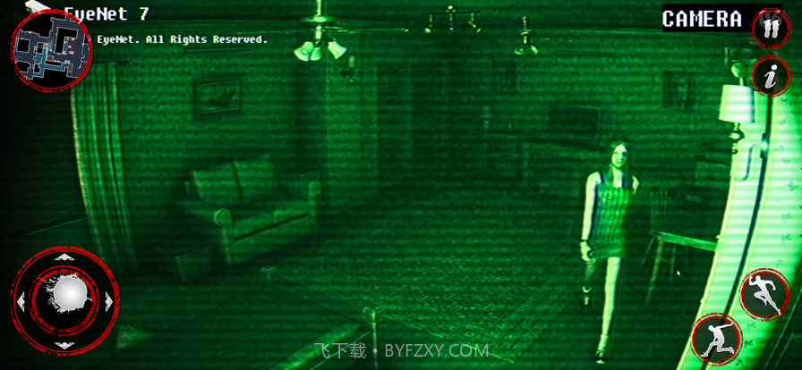 恐惧女孩之家生存截图1