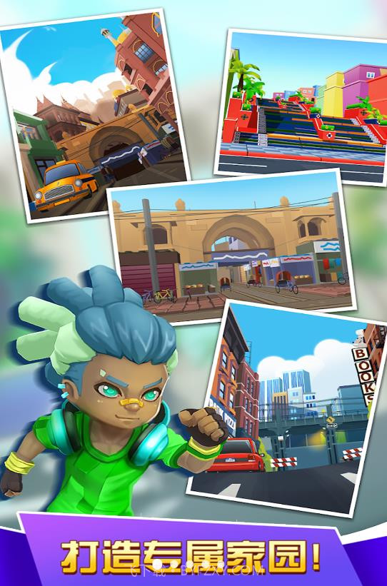 极限跑酷模拟截图1 极限跑酷模拟截图1