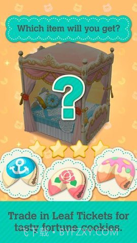 动物之森中文版（Pocket Camp）正版截图2