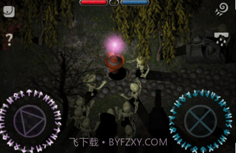 所罗门的坟场v2.3截图2 所罗门的坟场v2.3截图2