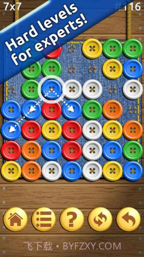 剪扣子截图3 剪扣子截图3