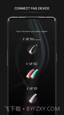 FAQ截图3 FAQ截图3