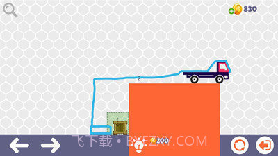 物理卡车画线截图1