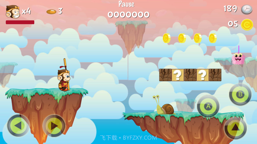 超级孙悟空截图3