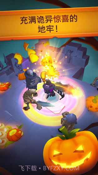 不休骑士截图5 不休骑士截图5