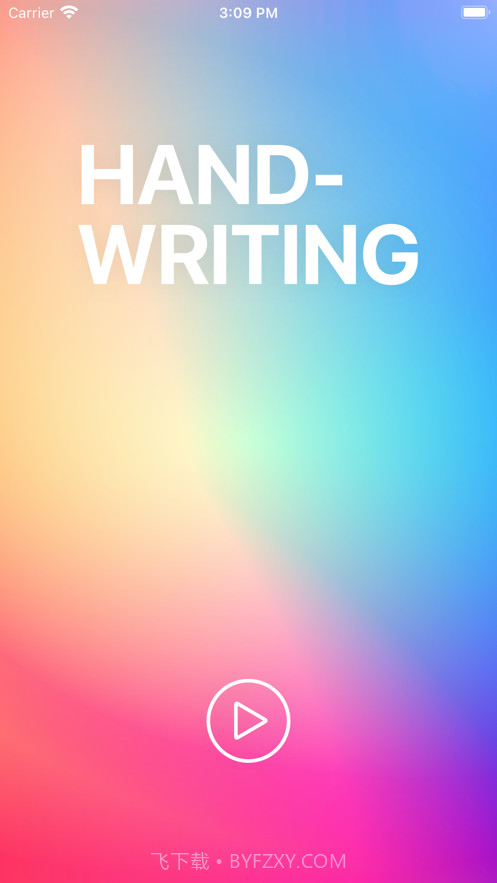 手写语录截图1 手写语录截图1