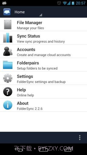 文件夹同步 FolderSync截图3