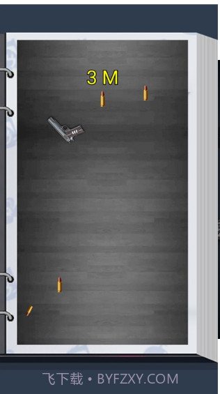 枪神大作战2020截图3