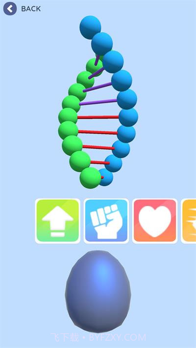 DNA恐龙截图3 DNA恐龙截图3