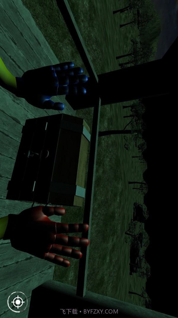 迷雾大逃亡截图4 迷雾大逃亡截图4