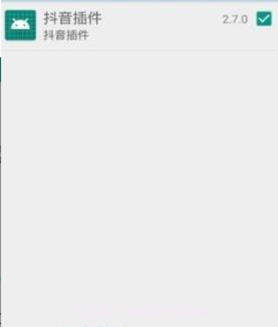 抖音自动点赞截图3