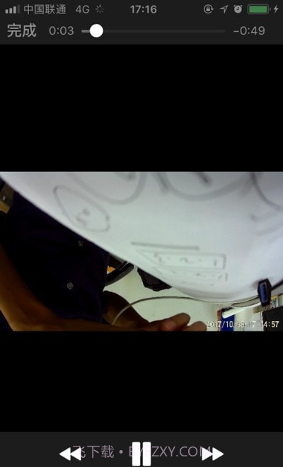 小步执法记录仪截图3