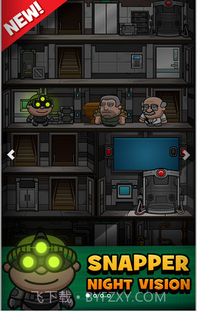 神偷鲍勃3截图4