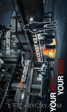 刺客任务2世界刺杀单机版截图2