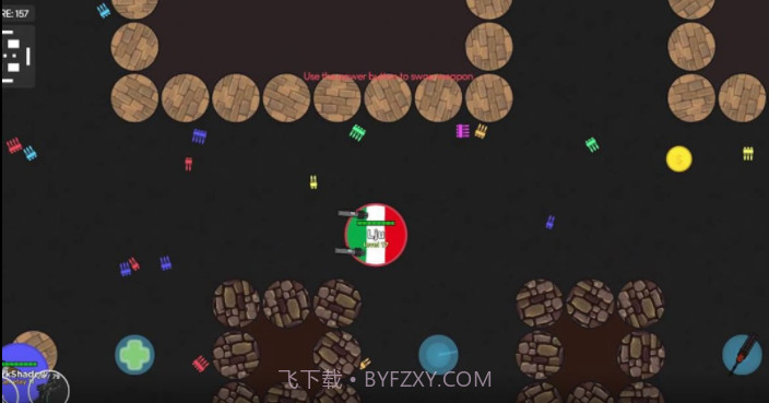 细胞大作战截图1 细胞大作战截图1