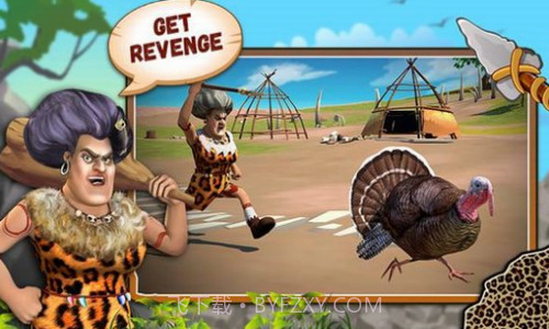 恐怖老师石器时代截图3