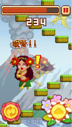 挑战巅峰截图2 挑战巅峰截图2