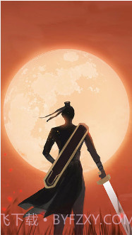 江湖中的我预约下载截图1