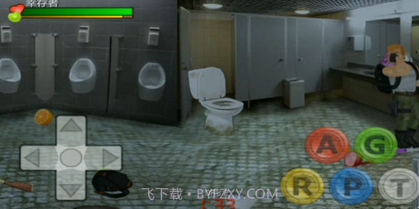 重生僵尸生存汉化版截图4