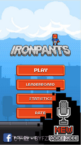 铁裤衩截图2 铁裤衩截图2