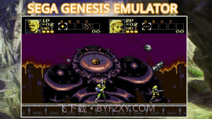 gGens MD模拟器截图3