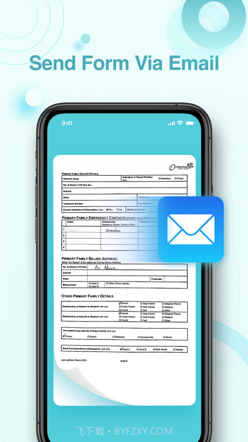 PDF电子填写和签名截图4