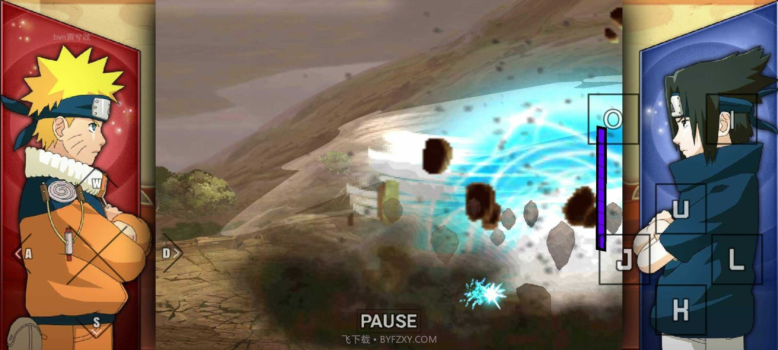 bvn雨兮改1.0.2火影版截图2 bvn雨兮改1.0.2火影版截图2