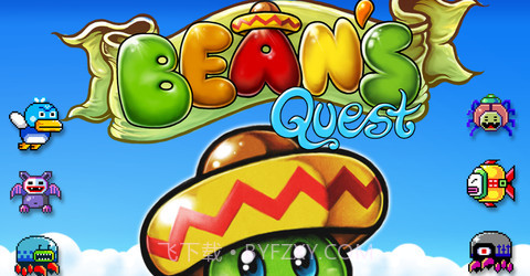 跳豆大冒险ios截图3 跳豆大冒险ios截图3