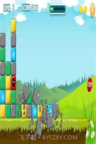 宝石消消看截图4